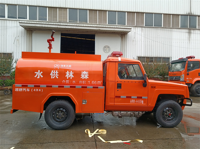 森林巡逻消防车_越野消防洒水车_陕西_四驱森林消防车_越野四驱运兵突击消防车