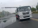 360度全景东风D9铁路抑尘车-程力CLW5180TDY6CD_榆林12方抑尘洒水车_雾化感应喷淋车_煤炭降尘车